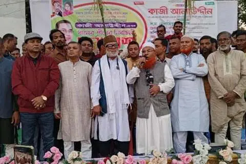 কথা বলছেন কাজী আলাউদ্দীন